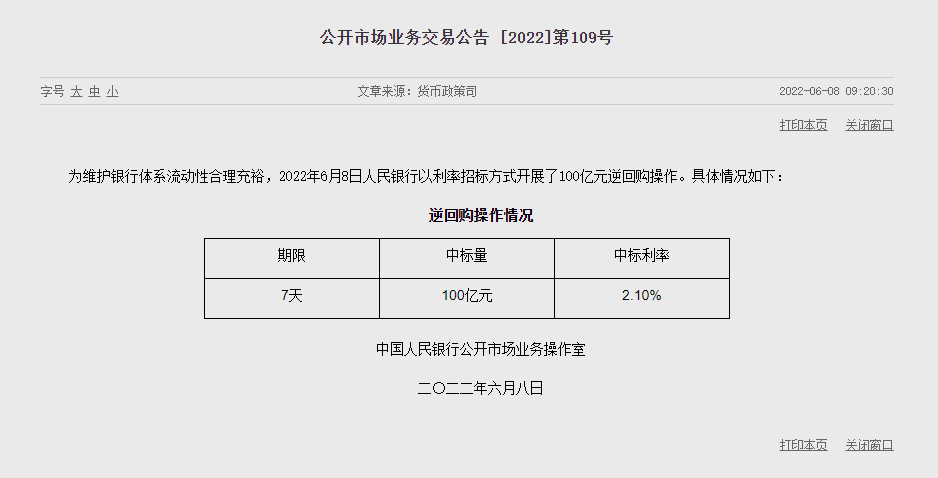 1654659116533004.png image.png